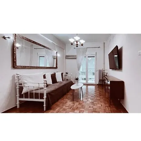Koukaki House Apartment Athens